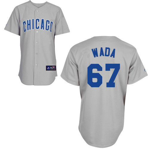 Tsuyoshi Wada #67 Youth Baseball Jersey-Chicago Cubs Authentic Road Gray MLB Jersey